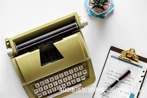 (400電話資費(fèi)多少)(全國(guó)400電話價(jià)格表)