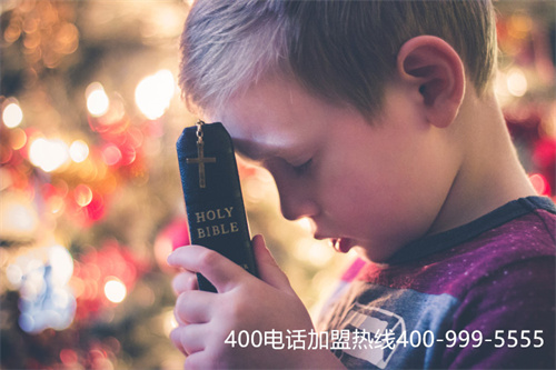 (移動400電話辦理)(移動公司400電話有哪些)