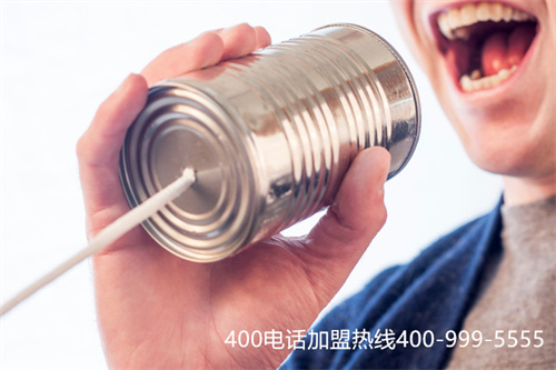 (400客服態(tài)度差怎么投訴)(申請(qǐng)400電話提高社會(huì)服務(wù)水平推動(dòng)文明發(fā)展)