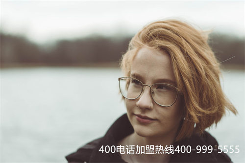 (珠海400電話資費(fèi))(深圳全國400電話資費(fèi))