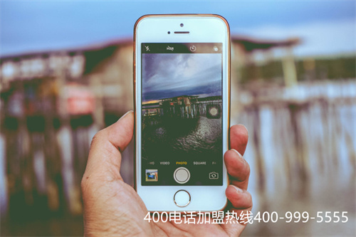 (辦理企業(yè)400電話需要什么資料)(400電話辦理如何選擇平臺？帶你尋找優(yōu)質(zhì)平臺)