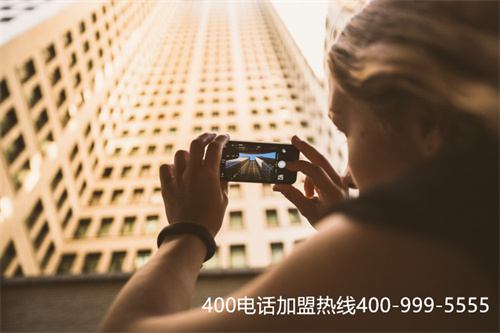 (漳州辦理400電話費(fèi)用)(天津400電話費(fèi)用問題)