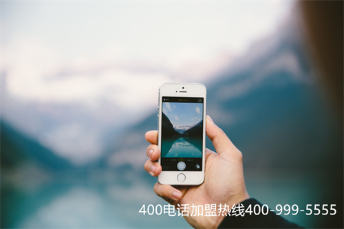 400電話辦理服務(wù)（400電話辦理的小知識(shí)）