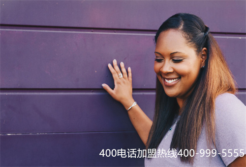 400號碼申請要多少錢（400電話資費口碑）