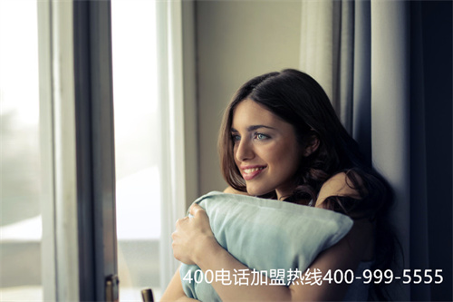 (公司辦理400電話需要注意什么)(探索能夠體提供私人服務(wù)方案的400電話申請(qǐng)平臺(tái))