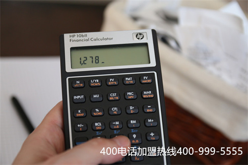 (企業(yè)用400電話好還是座機(jī)好)(400電話北京企業(yè)應(yīng)該去哪里辦理呢?)