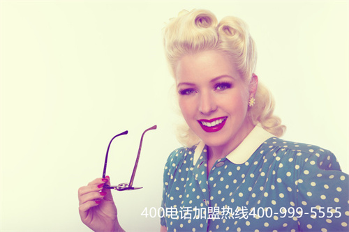 (蘇州400電話官方申請)(400電話可以作為企業(yè)形象來使用嗎？)