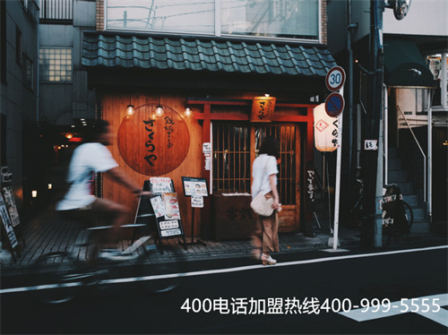 (400電話申請(qǐng)服務(wù)商選什么)(400電話最低套餐)