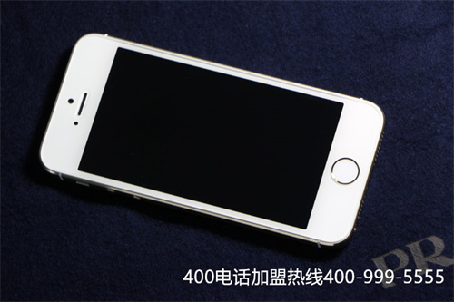 (400電話服務(wù)商需要什么資質(zhì))(400電話辦理的時候要如何選擇服務(wù)商？)