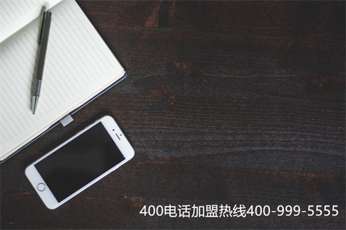 (濟(jì)寧400電話收費)(400電話包含哪些業(yè)務(wù)功能呢?)