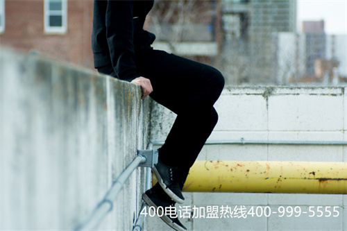 正規(guī)辦理企業(yè)400電話（個體營業(yè)執(zhí)照咨詢電話）