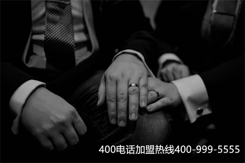 (手機(jī)撥打400電話收費(fèi))(辦理400電話的收費(fèi)標(biāo)準(zhǔn))