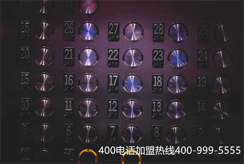 申請辦個(gè)400電話號(hào)碼（400電話客服中心）