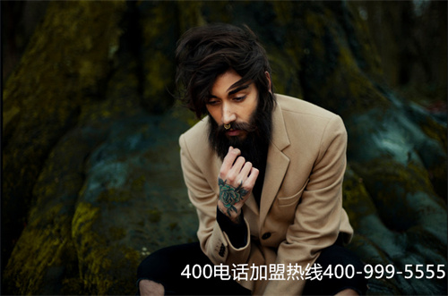 (400電話怎么申請(qǐng)開通)(400電話如何申請(qǐng),需要什么資料)