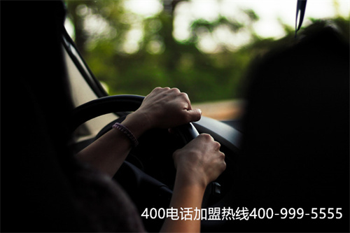 (400開頭的是什么電話)(400開頭的是哪的電話)