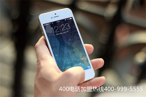 (移動有沒有400電話)(安裝400多少錢，北京400電話價格)