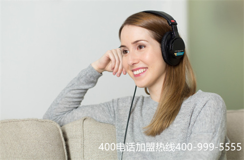 (申請(qǐng)400電話的作用)(辦理400電話可以直接找代理商)