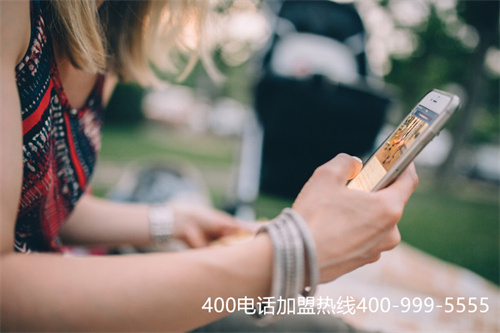 400電話如何申請(qǐng) 需要什么資料（簡易的400電話業(yè)務(wù)）