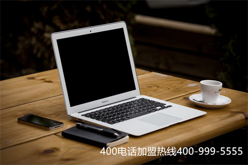 (400元電話收費標(biāo)準(zhǔn))(400元電話套餐收費標(biāo)準(zhǔn))