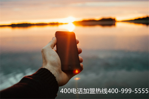 (400電話貴不貴)(注冊400電話多少錢?)