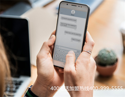 小型400電話費(fèi)用（400電話費(fèi)用大約多少錢）