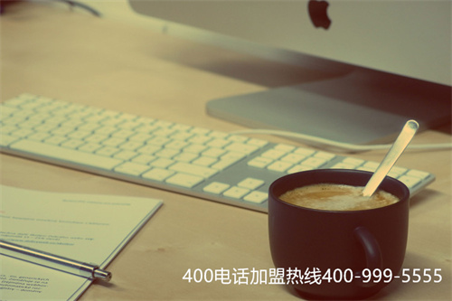(400電話算套餐里嗎)(怎么挑選到適合的400電話號(hào)碼？)