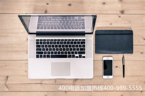 (成都400電話怎么申請(qǐng)費(fèi)用)(400電話話費(fèi)怎么看，如何繳費(fèi))