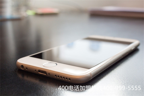 怎么可以辦理400電話(huà)（400電銷(xiāo)系統(tǒng)怎么弄）