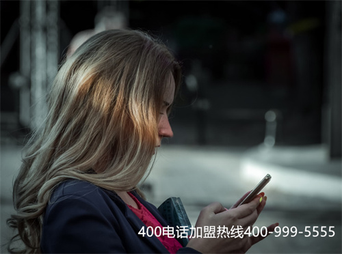 (400好電話號(hào)碼)(中國大陸電話號(hào)碼400開頭)