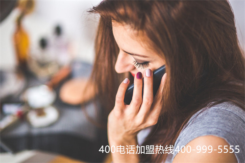 (企業(yè)申請(qǐng)400號(hào)碼費(fèi)用)(400電話號(hào)碼是免費(fèi)的嗎)