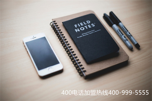 (400網(wǎng)絡(luò)電話怎么申請(qǐng))(企業(yè)進(jìn)行400電話申請(qǐng)需掌握哪些情況？)