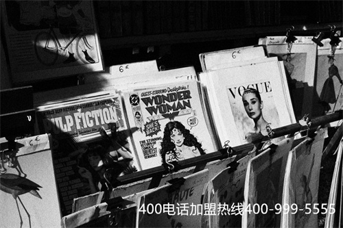 (400開頭電話查詢)(怎么查400開頭的電話)
