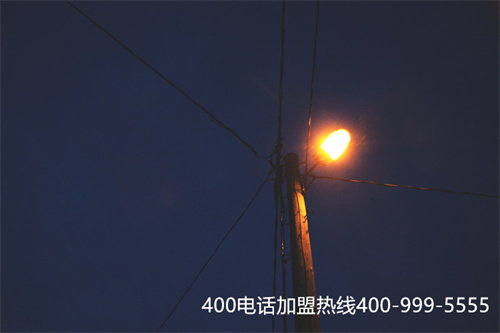 (400電話申請一個多少錢)(申請一個400電話多少錢)