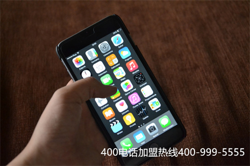 (400電話收費嗎?)(400電話接聽是免費的嗎)