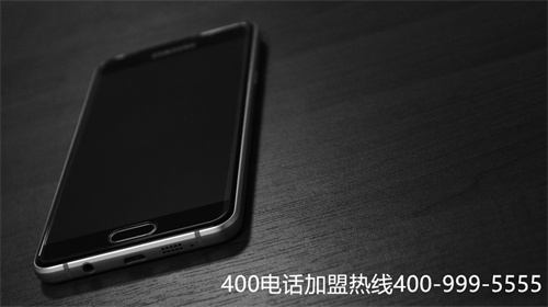 寧波九龍辦理400電話(huà)業(yè)務(wù)（東莞400電話(huà)）