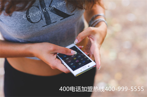 (400電話在線選號(hào))(衡水400電話選號(hào)平臺(tái))