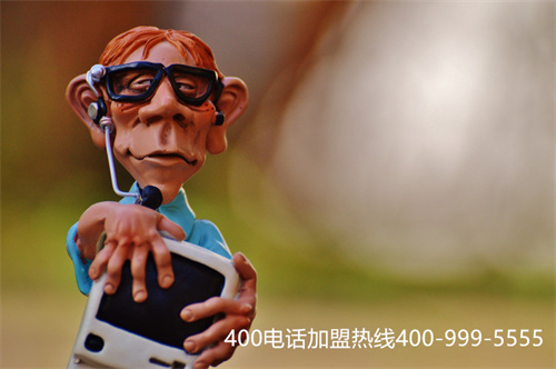 (撥打400電話收費(fèi)么)(撥打400電話收費(fèi)么)