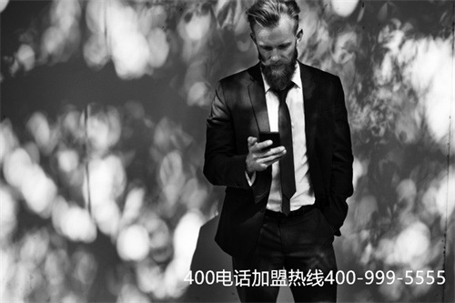 (400電話功能費包括什么)(400電話功能費包括什么費用)