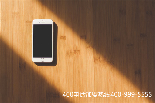 (400電話的)(400電話的客服電話是多少)