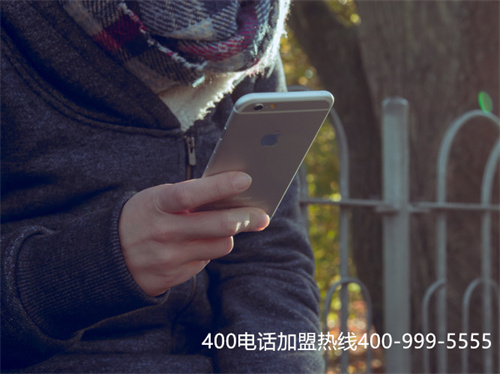 接聽400開頭的電話要多少錢（撥打400電話收費(fèi)嗎）