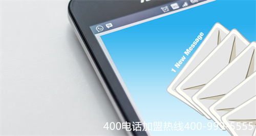 (聯通打400電話每分鐘多少錢)(聯通400網站，400電話辦理)
