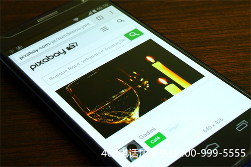 400電話要多少錢辦理（全國服務(wù)熱線400）