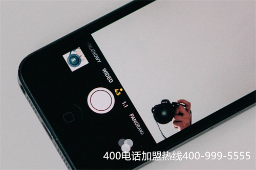 (400電話申請可以選擇套餐嗎?有什么優(yōu)惠嗎?)(400電話傾向于年套餐辦理)