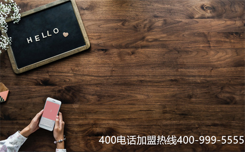 (全國400電話受理中心)(打400電話是免費(fèi)的嗎)