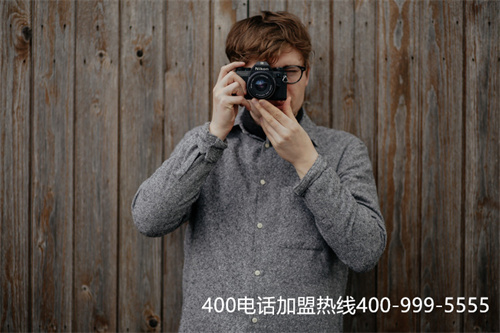 (400電話申請(qǐng)需要什么條件)(400電話申請(qǐng)的流程是什么？多少天能夠成功開通)