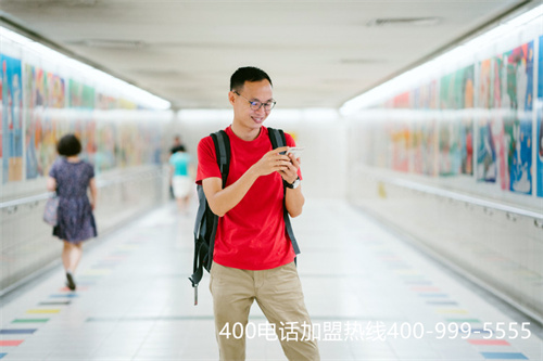 (400電話有什么區(qū)別)(400電話的主要特點以及平臺優(yōu)勢有哪些)