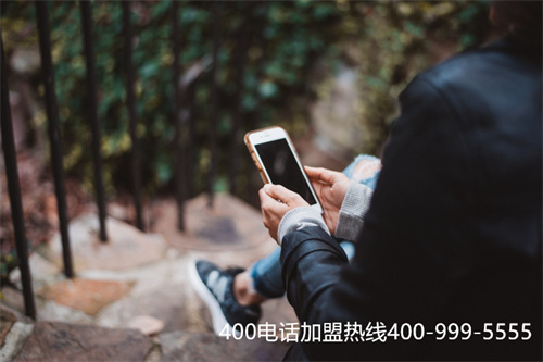 (400電話是哪個服務(wù)商)(如何查詢400電話是什么公司)