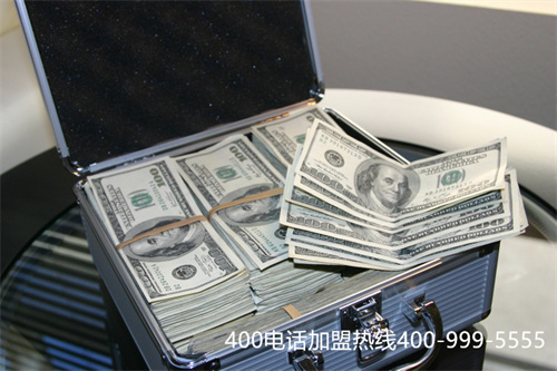 (400選號大廳)(400電話辦理，這些選號規(guī)則要掌握!)