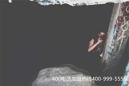 (400電話 移動(dòng))(400電話對(duì)企業(yè)來說怎么用更好)