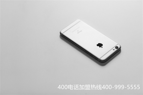 (400開頭的號碼要收費嗎)(撥打400開頭的電話怎么收費)